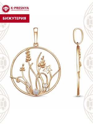 Подвеска бижутерия, покрытие - золочение, вставка - стекло ювелирное preciosa