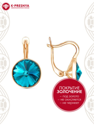 Серьги бижутерия, покрытие - золочение, вставка - стекло ювелирное preciosa