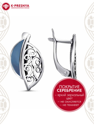 Серьги бижутерия, покрытие - серебрение с оксидированием, отделка - эмаль, без вставок