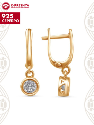 Серьги серебро 925 пробы, покрытие - золочение, вставка - фианит (недрагоценный камень)