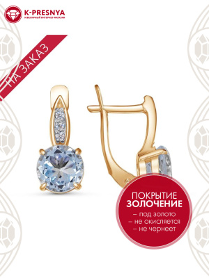 Серьги серебро 925 пробы, покрытие - золочение, выборочное родирование