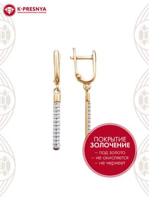 Серьги серебро 925 пробы, покрытие - золочение, выборочное родирование, вставка - фианит (недрагоценный камень)