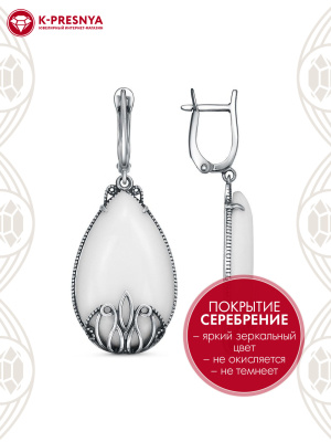 Серьги бижутерия, покрытие - серебрение с оксидированием, вставка - искусственный агат белый