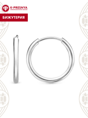 Серьги бижутерия, покрытие - серебрение, без вставок