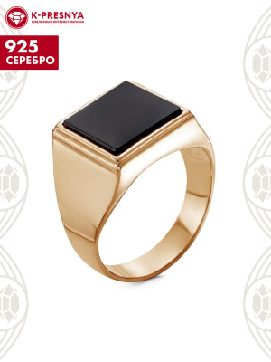 Кольцо серебро 925 пробы, покрытие - золочение, вставка - искусственный агат черный