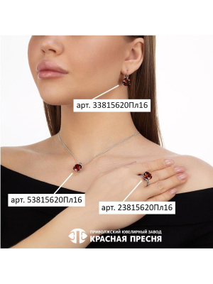 Подвеска серебро 925 пробы, покрытие - платинирование, вставка - фианит (недрагоценный камень)