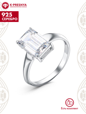 Кольцо серебро 925 пробы, покрытие - родирование, вставка - фианит (недрагоценный камень)