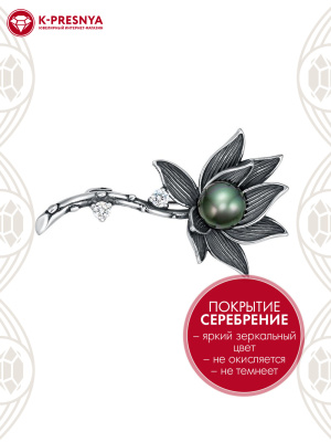 Брошь бижутерия, покрытие - серебрение с оксидированием, вставка - имитация жемчуга, фианит (недрагоценный камень)