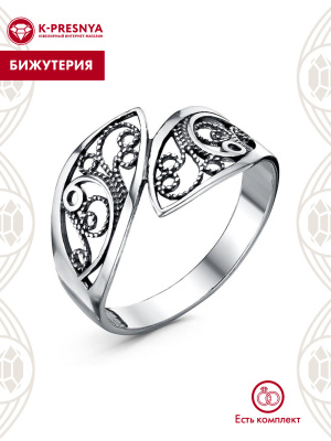 Кольцо бижутерия, покрытие - серебрение с оксидированием, без вставок