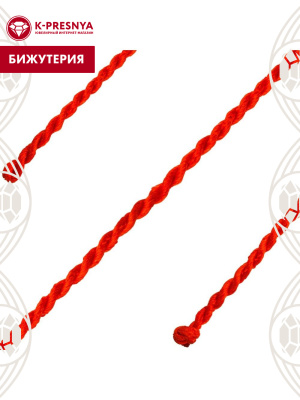 Браслет бижутерия, без вставок