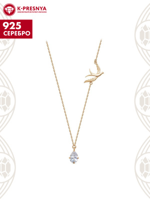 Колье серебро 925 пробы, покрытие - золочение, вставка - фианит (недрагоценный камень)