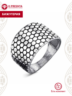 Кольцо бижутерия, покрытие - серебрение с оксидированием, без вставок