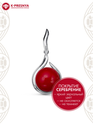 Подвеска бижутерия, покрытие - серебрение с оксидированием, вставка - имитация жемчуга