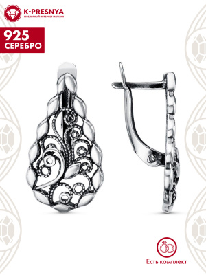 Серьги серебро 925 пробы, покрытие - оксидирование, без вставок