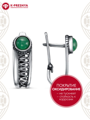 Серьги серебро 925 пробы, покрытие - оксидирование, вставка - искусственный агат зелёный