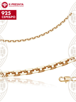 Браслет серебро 925 пробы, покрытие - золочение, без вставок