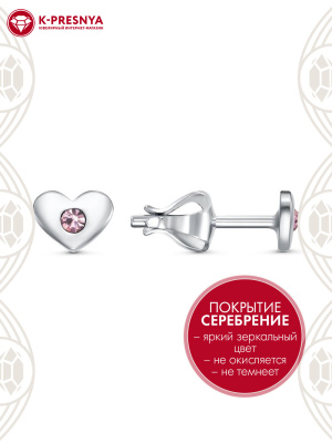 Серьги бижутерия, покрытие - серебрение, вставка - стекло ювелирное preciosa