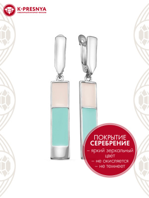 Серьги бижутерия, покрытие - серебрение с оксидированием, отделка - эмаль, без вставок