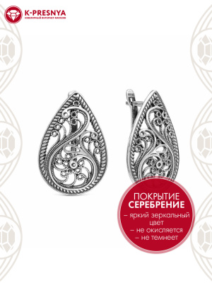 Серьги бижутерия, покрытие - серебрение с оксидированием, без вставок