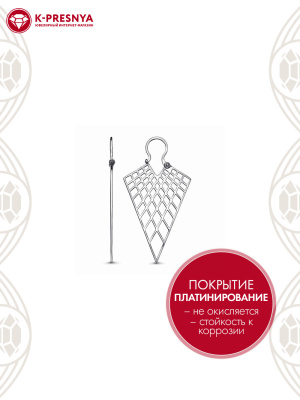 Серьги серебро 925 пробы, покрытие - платинирование, без вставок