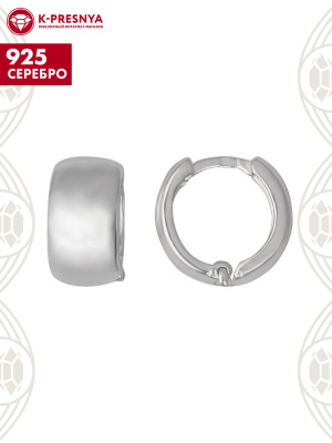 Серьги серебро 925 пробы, покрытие - родирование, без вставок