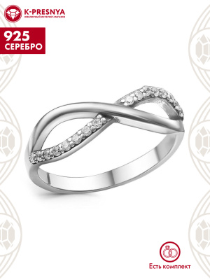 Кольцо серебро 925 пробы, покрытие - родирование, вставка - фианит (недрагоценный камень)