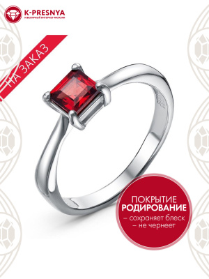Кольцо серебро 925 пробы, покрытие - родирование, вставка - гранат (полудрагоценный камень)