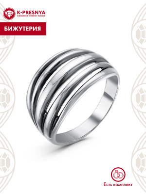 Кольцо бижутерия, покрытие - серебрение с оксидированием, без вставок