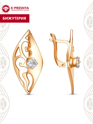 Серьги бижутерия, покрытие - золочение, вставка - фианит (недрагоценный камень)