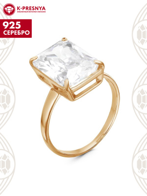 Кольцо серебро 925 пробы, покрытие - золочение, вставка - фианит (недрагоценный камень)