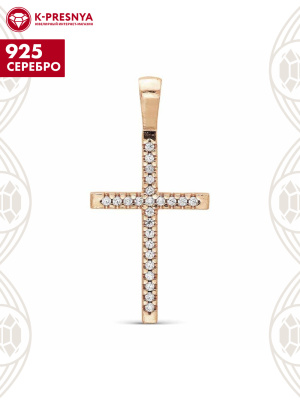 Подвеска серебро 925 пробы, покрытие - золочение, вставка - фианит (недрагоценный камень)