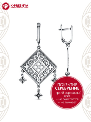 Серьги бижутерия, покрытие - серебрение с оксидированием, без вставок