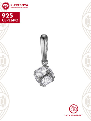 Подвеска серебро 925 пробы, покрытие - родирование, вставка - фианит (недрагоценный камень)