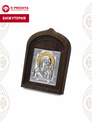 Икона бижутерия, покрытие - серебрение с оксидированием, выборочное золочение, без вставок