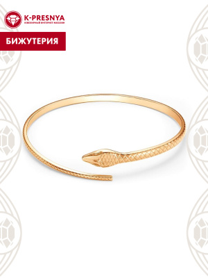 Браслет бижутерия, покрытие - золочение, без вставок