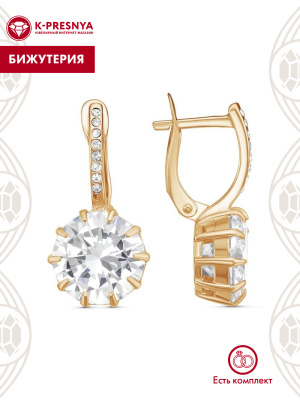Серьги бижутерия, покрытие - золочение, вставка - стекло ювелирное preciosa, фианит (недрагоценный камень)