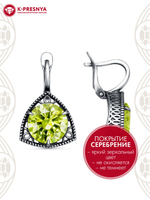 Серьги бижутерия, покрытие - серебрение с оксидированием, вставка - фианит (недрагоценный камень)