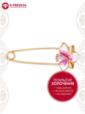 Брошь бижутерия, покрытие - золочение, отделка - эмаль, вставка - фианит (недрагоценный камень)