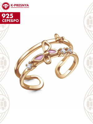 Кольцо серебро 925 пробы, покрытие - золочение, отделка - эмаль, вставка - фианит (недрагоценный камень)