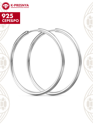 Серьги серебро 925 пробы, покрытие - родирование, без вставок