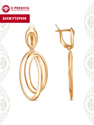 Серьги бижутерия, покрытие - золочение, без вставок