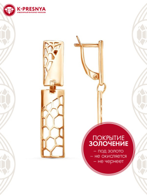 Серьги бижутерия, покрытие - золочение, без вставок