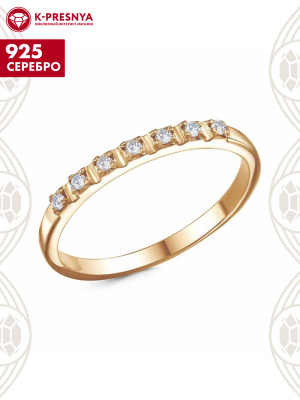 Кольцо серебро 925 пробы, покрытие - золочение, вставка - фианит (недрагоценный камень)