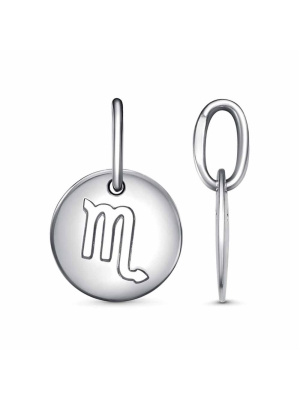 Подвеска "скорпион" серебро 925 пробы, покрытие - платинирование, без вставок