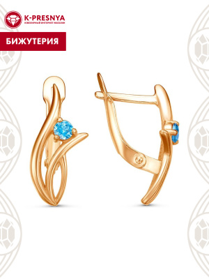 Серьги бижутерия, покрытие - золочение, вставка - фианит (недрагоценный камень)