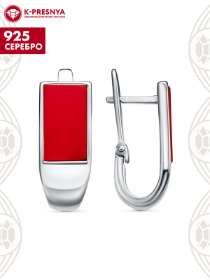 Серьги серебро 925 пробы, покрытие - родирование, вставка - искусственный коралл