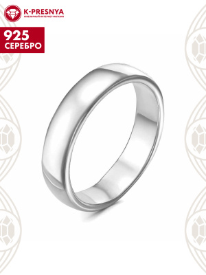 Кольцо серебро 925 пробы, покрытие - родирование, без вставок