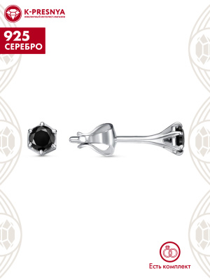 Серьги серебро 925 пробы, покрытие - родирование, вставка - фианит (недрагоценный камень)