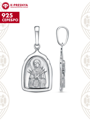 Подвеска серебро 925 пробы, покрытие - оксидирование, родирование, без вставок