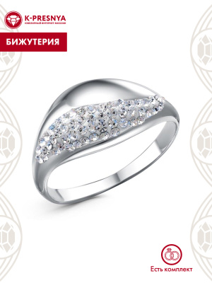 Кольцо бижутерия, покрытие - платинирование, вставка - стекло ювелирное preciosa